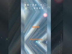 Filtr zasilania wodnego